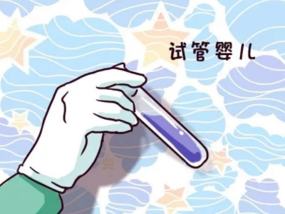 好韵多次失败疑难中心